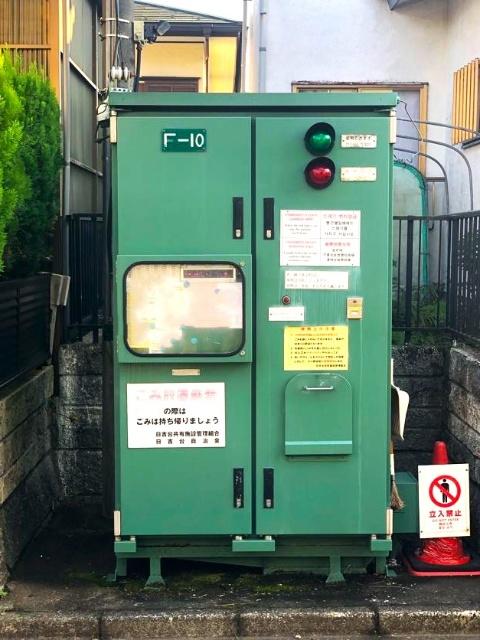 富里市日吉台売地 その他