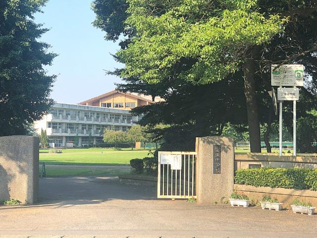 富里市立富里中学校