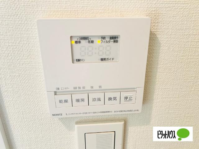 ルネス大井町ゼームス坂 設備