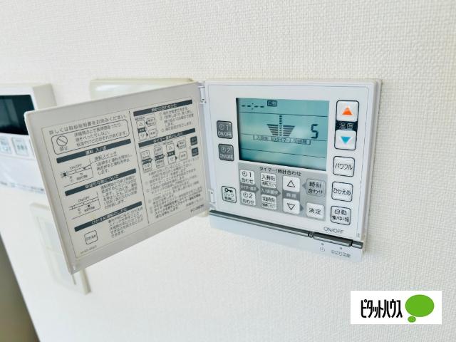 ルネス大井町ゼームス坂 部屋画像