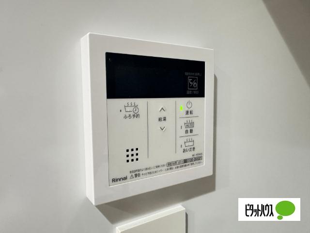 ルネス大井町ゼームス坂 設備