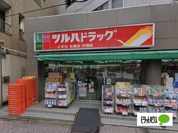 ツルハドラッグ戸越公園店：304m