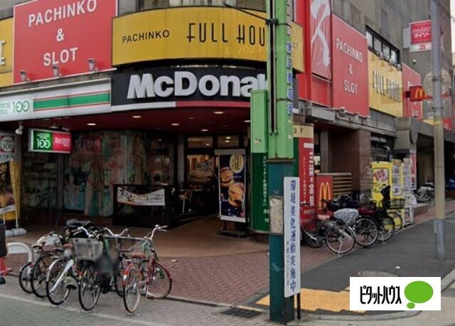 マクドナルド戸越公園店：423m