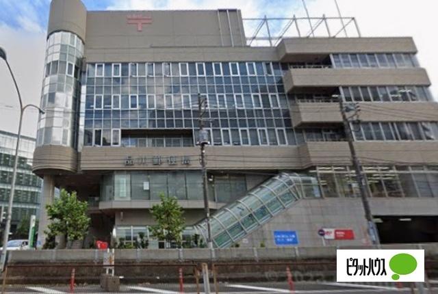 品川郵便局：426m