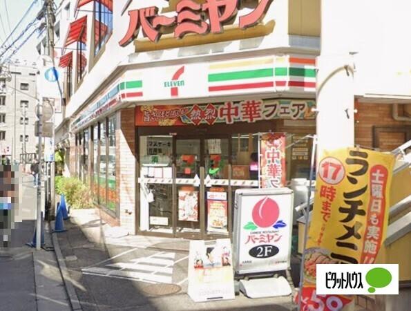 セブンイレブン品川東大井5丁目店：129m
