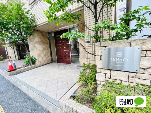 ルネス大井町ゼームス坂 エントランス