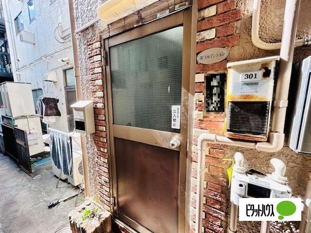 ほづみマンション 物件画像