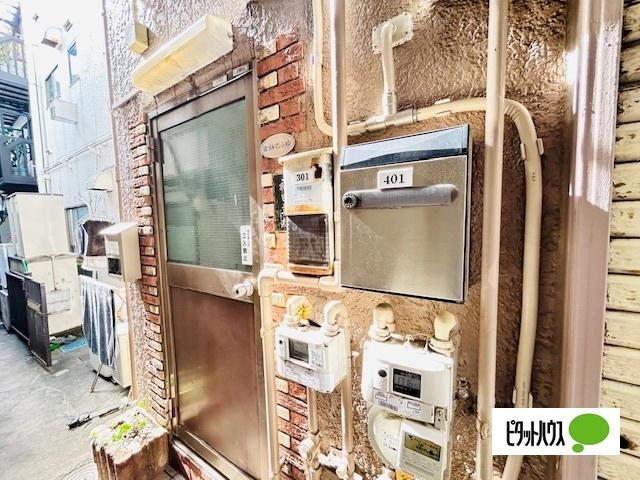 ほづみマンション 物件画像