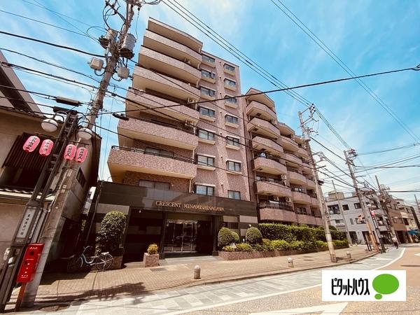 外観写真1