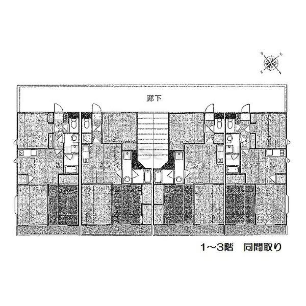 1〜3階　同間取り（1フロア4世帯）