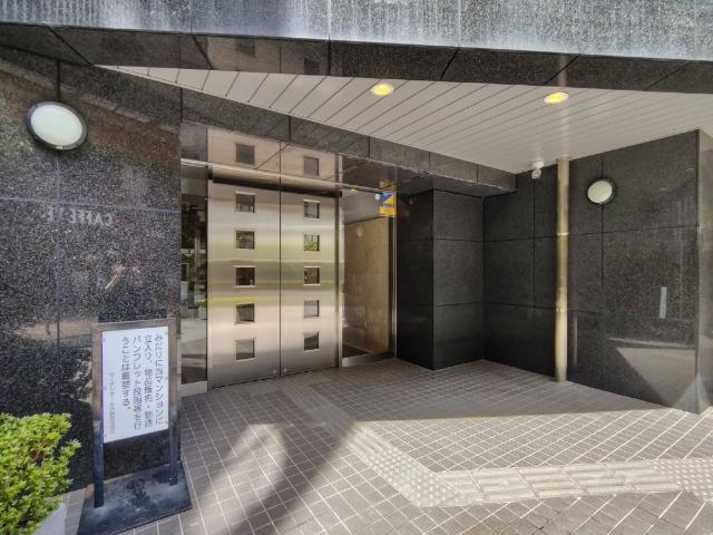 外観写真2
