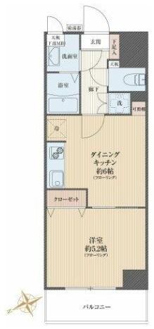 大森サンハイツ 間取り図画像
