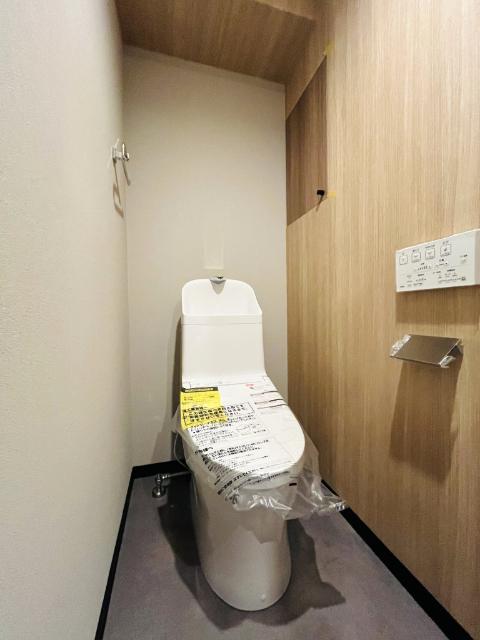 アルス笹塚 トイレ