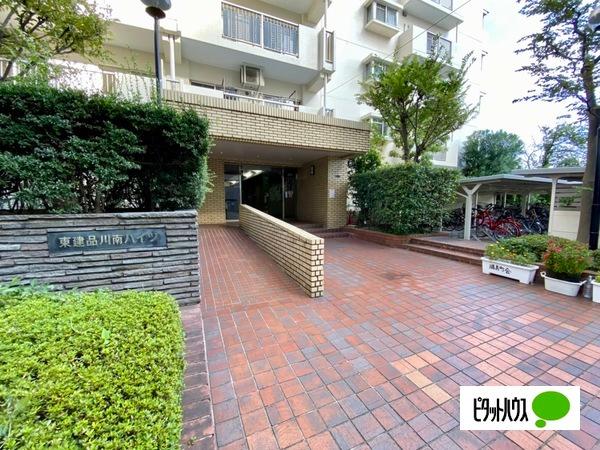 東建品川南ハイツ エントランス