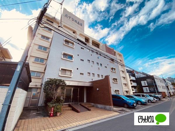 ハイツ北品川 外観