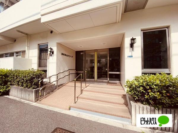 藤和東品川コープ エントランス