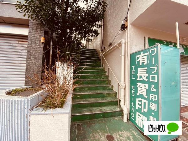 山王ローズシャトー 共有部分