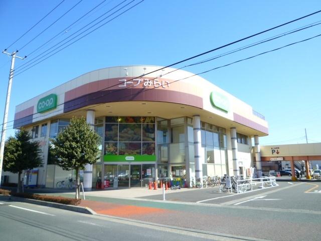 コープ幸町店：493m