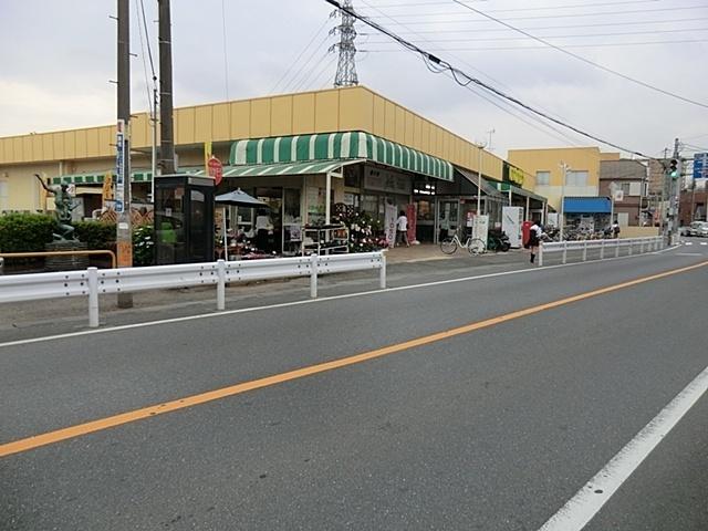 いなげや和光新倉店：270m