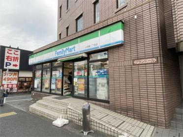 ﾌｧﾐﾘｰﾏｰﾄ 小茂根二丁目店：433m