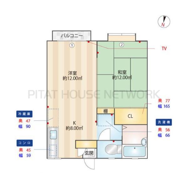 間取図(平面図)