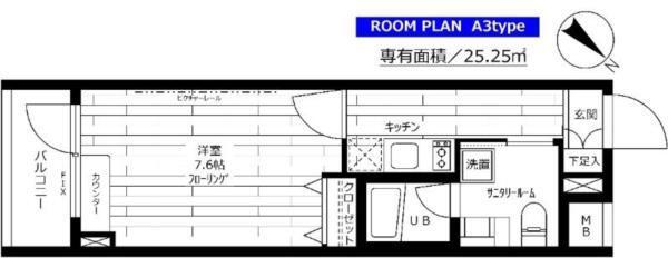ステージグランデ新桜台（408） 間取り図画像