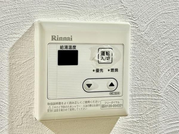 スクエア氷川台（302） 部屋画像