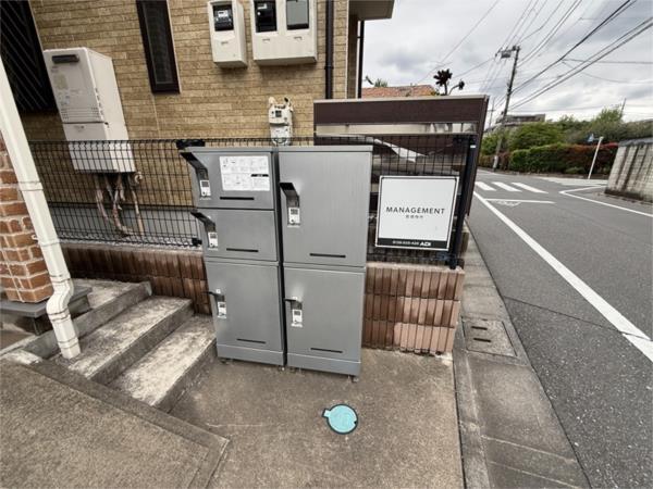 写真:その他物件の写真03