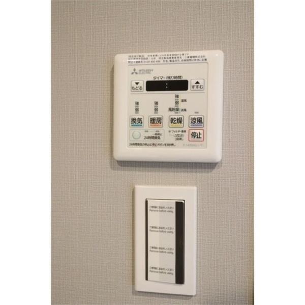 ルフォンプログレ赤塚（907） セキュリティ