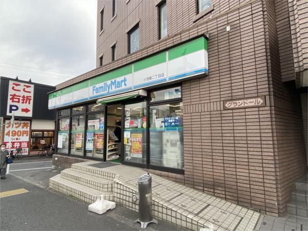 ﾌｧﾐﾘｰﾏｰﾄ 小茂根二丁目店：141m