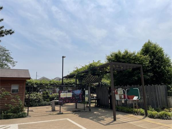 練馬区立 こどもの森：574m