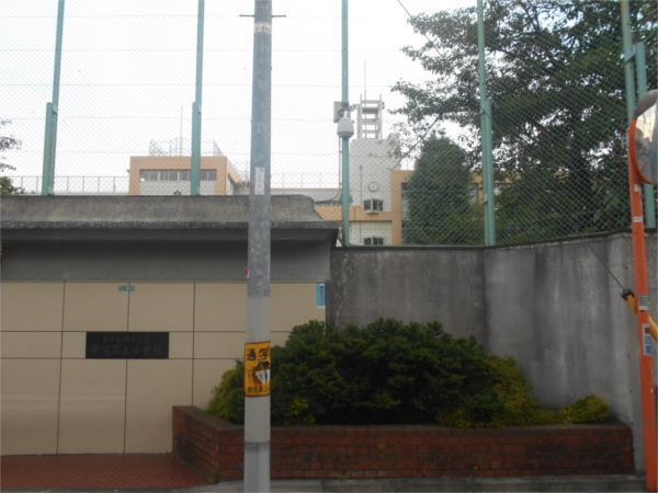 練馬区立開進第三小学校：245m