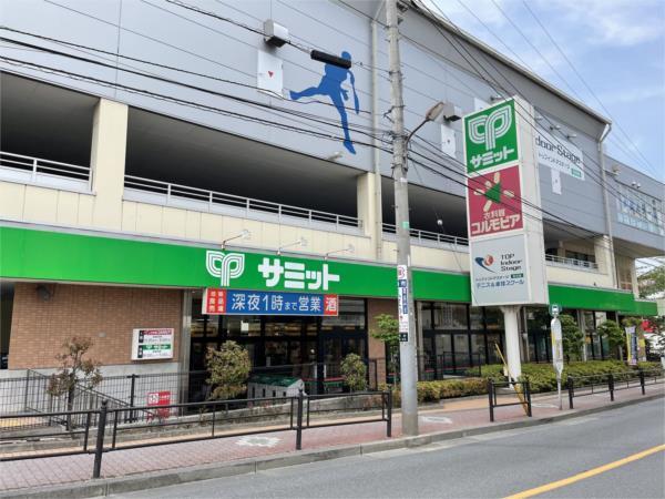 ｻﾐｯﾄｽﾄｱ 氷川台駅前店：304m
