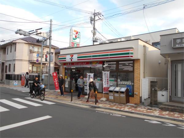 ｾﾌﾞﾝｲﾚﾌﾞﾝ 練馬小竹町交番前店：263m