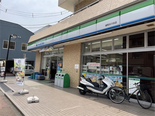 ﾌｧﾐﾘｰﾏｰﾄ 練馬氷川台店：438m