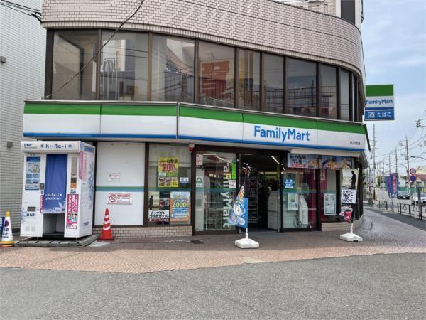 ﾌｧﾐﾘｰﾏｰﾄ 氷川台店：384m