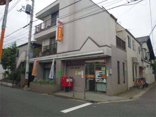 練馬早宮郵便局：366m