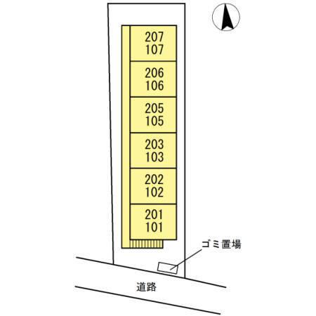 フローレンス平和台（107） その他