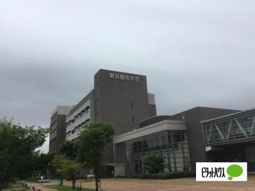 私立東京都市大学横浜キャンパス：1973m