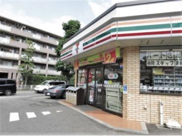 セブンイレブン川崎野川台店：443m