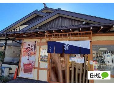 サガミ川崎宮前店：339m