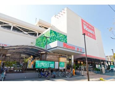 島忠ホームズ港北高田店：1583m