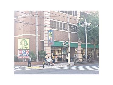 成城石井宮前平店：157m