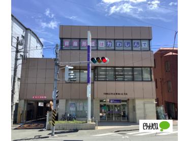 川崎信用金庫向ヶ丘支店：797m