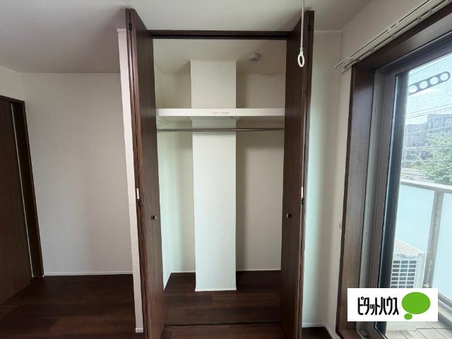 Villa　Felicia（303） 収納