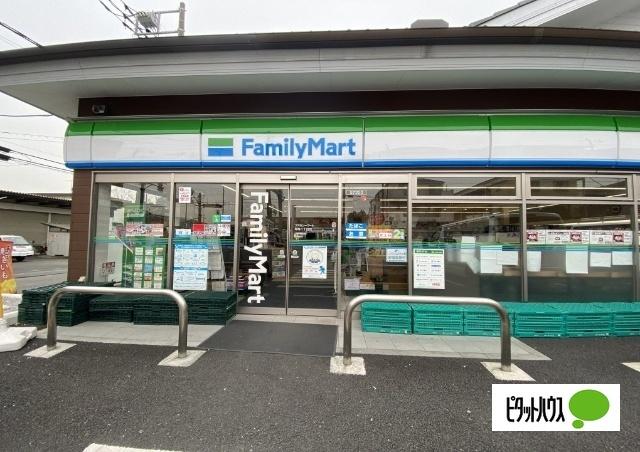 ファミリーマート有馬二丁目店：147m