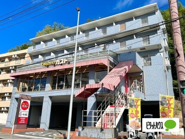 ガスト生田駅前店（から好し取扱店）：403m