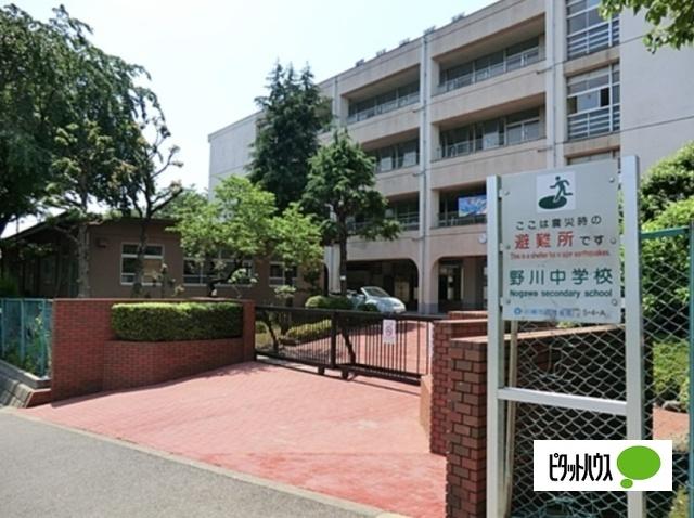 川崎市立野川中学校：1392m
