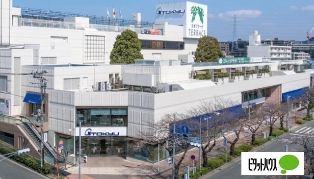 東急百貨店たまプラーザ店：2919m