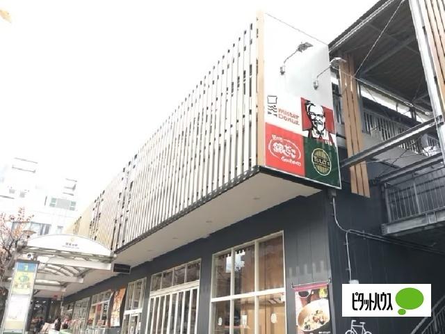 タリーズコーヒー宮崎台店：509m